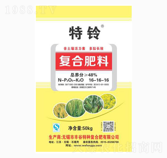 ��(f��)�Ϸ���16-16-16-���-�S��