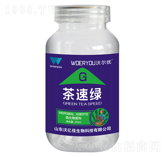 ���پG-�֠���(y��u)