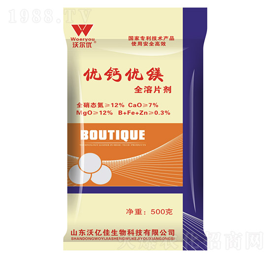 ��(y��u)�}��(y��u)�V��ȫ��Ƭ����-�֠���(y��u)