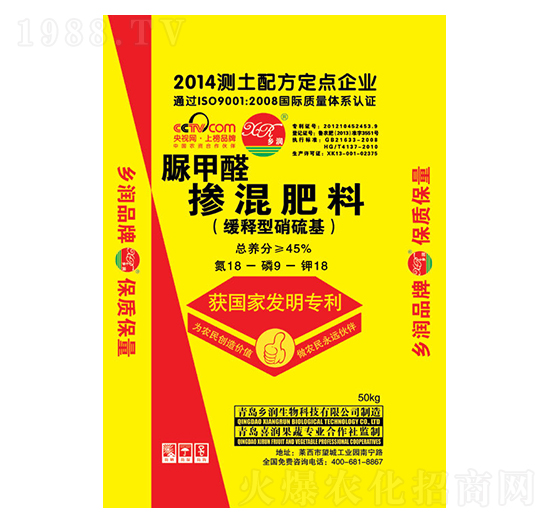 �������������ȩ�����18-9-18-�l(xi��ng)��