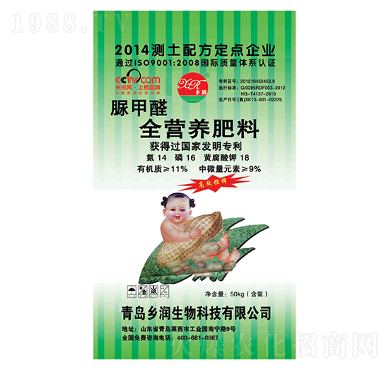 ���ȩȫ�I�B(y��ng)����14-16-18-�l(xi��ng)��