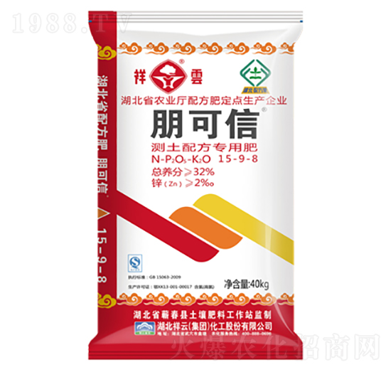 �y���䷽���ÏͺϷ���15-9-8-�����-���ƻ���