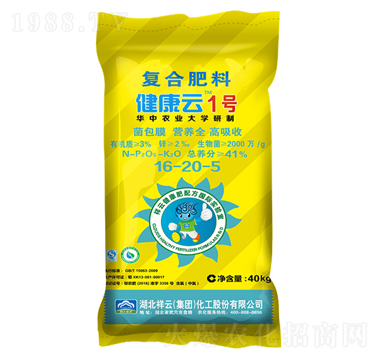 ��(f��)�Ϸ���16-20-5-������1̖(h��o)-���ƻ���