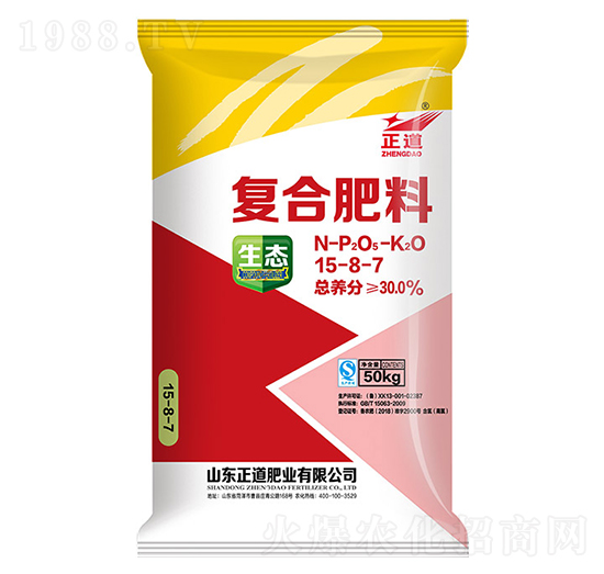 ��(f��)�Ϸ���15-8-7-����-���ƻ���