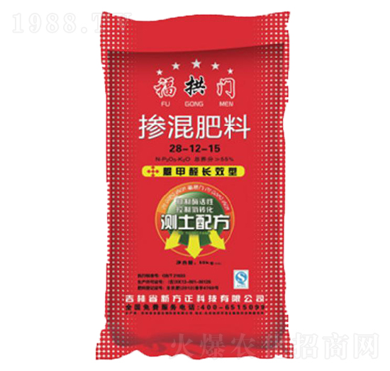 �������28-12-15-�����T-�·���