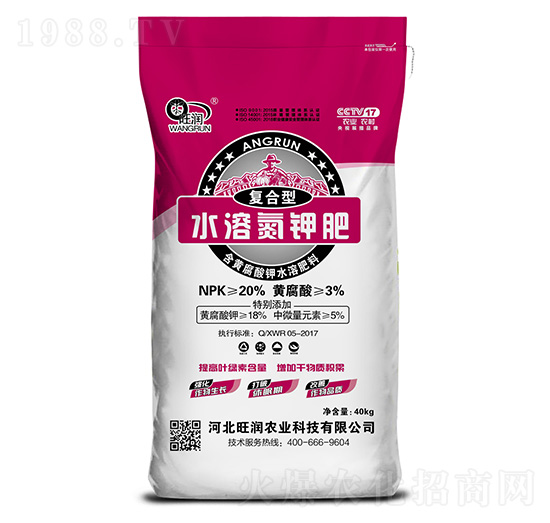 �ͺ���ˮ�ܵ�⛷�-�����r�I(y��)