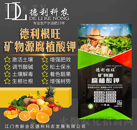 ���������V��Դ��ֲ���-�������r