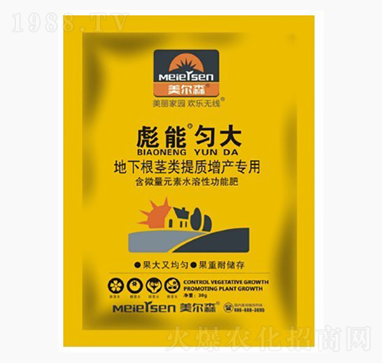 ���¸��o�(l��i)���|(zh��)���a(ch��n)��(zhu��n)��-���܄��-����ɭ�r(n��ng)�I(y��)
