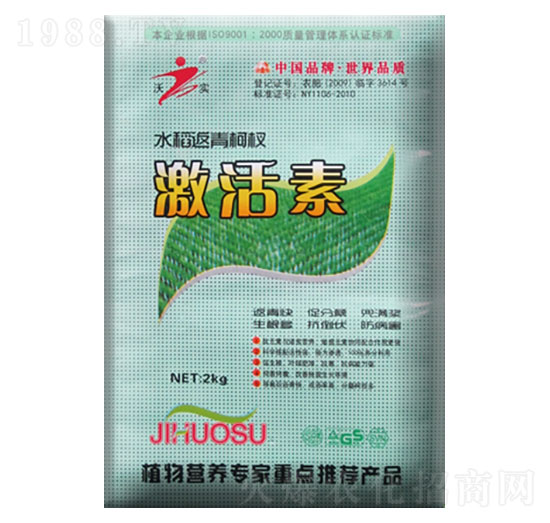 ˮ�������込�����-�ѿ�