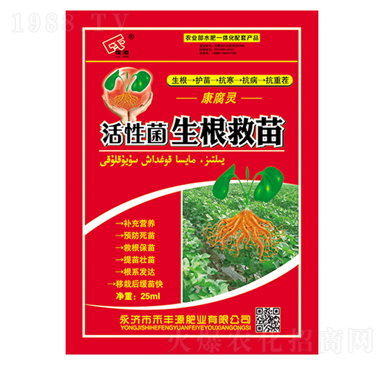 25ml���Ծ���������-���SԴ�ʘI(y��)