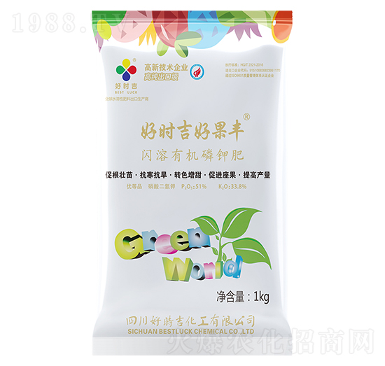 �ù��S�W���ЙC(j��)��⛷�-�Õr��