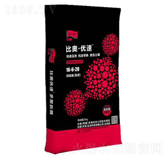 �����ø��(f��)�Ϸ�16-6-28-�ȊW����(y��u)��-���r(n��ng)(li��n)��