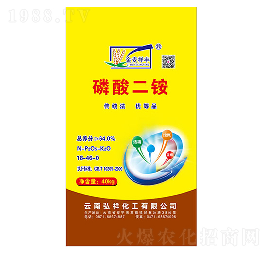 40kg������@18-46-0-���S