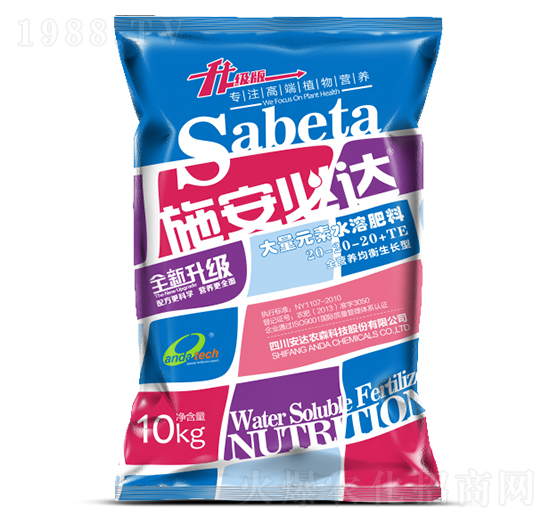 10kg����Ԫ��ˮ�ܷ���20-20-20+TE-ʩ�����_-���_�rɭ