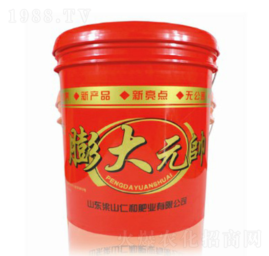 ���Ԫ��Ͱ��-�ʺͷʘI(y��)