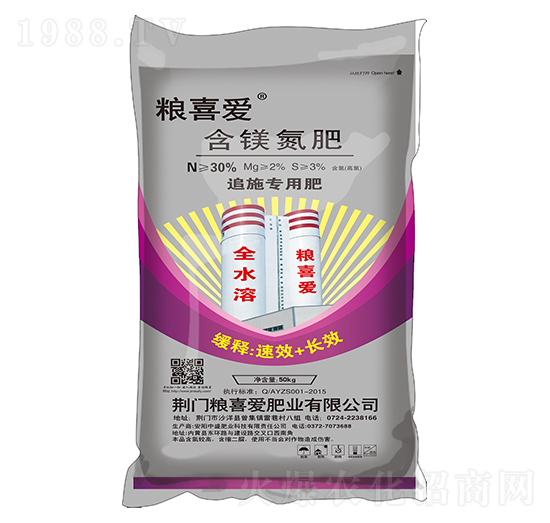 50kg���V׷ʩ���õ���-�Zϲ�۷ʘI(y��)