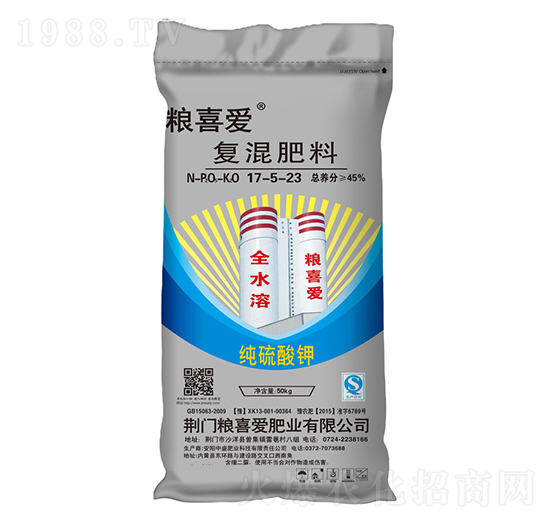 50kg����������⛏�(f��)�����17-5-23-�Zϲ�۷ʘI(y��)