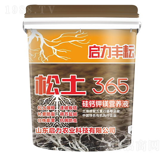 ���}��V�I�B(y��ng)Һ-����365-�����r(n��ng)�I(y��)