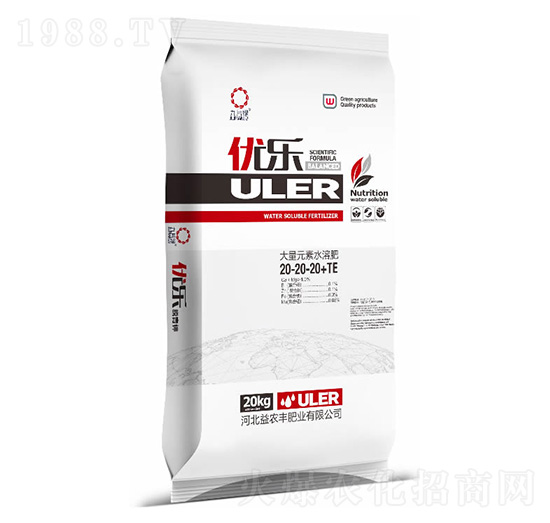 20kg����Ԫ��ˮ�ܷ���20-20-20+TE-��(y��u)��(l��)-���r(n��ng)�S�ʘI(y��)