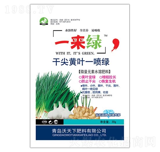 �ɼ��S�~һ���G-һ���G-������