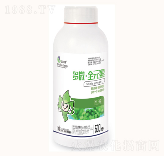 ��ø��ȫԪ��-���λ���