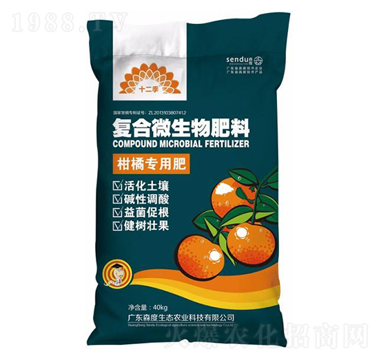 ɭ�t΢����Һ�w��-ɭ��