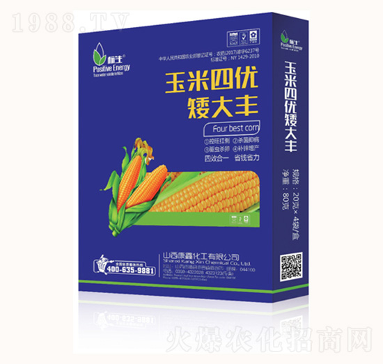 �����ă�(y��u)�����S-���λ���