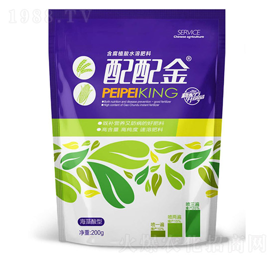 ����ֲ��ˮ�ܷ���-�����-��տ���B(t��i)