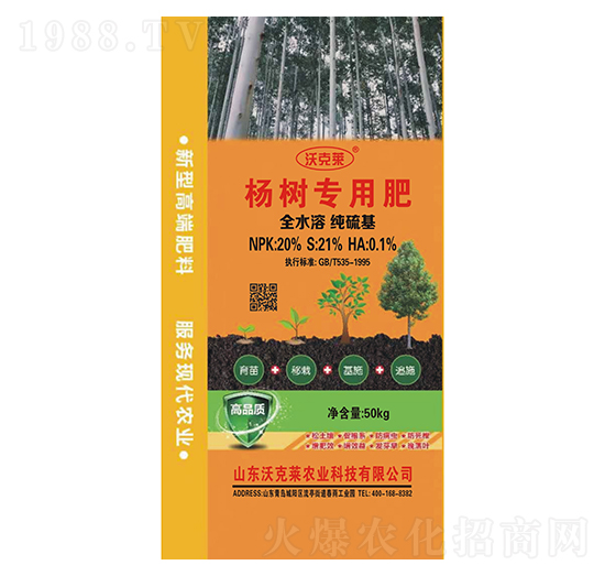 ���(sh��)��(zhu��n)�÷�-�ֿ��R