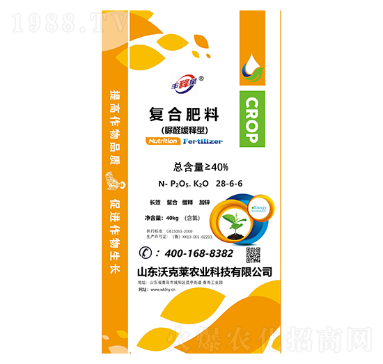 ��ȩ����͏�(f��)�Ϸ���28-6-6-�S���-�ֿ��R