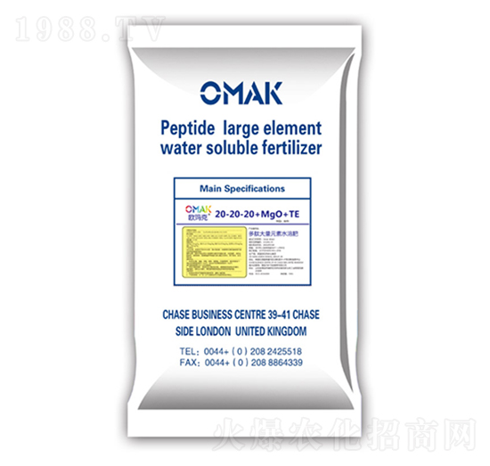 ���Ĵ���Ԫ��ˮ�ܷ�20-20-20+MgO+TE-�W����-���o(h��)