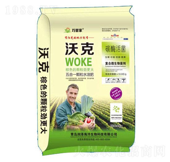 ���һ�w��ˮ�ܷ�-�ֿ�-����