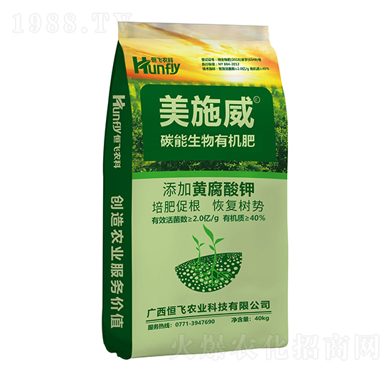 ̼�������ЙC(j��)��-��ʩ��-���w�r(n��ng)�I(y��)