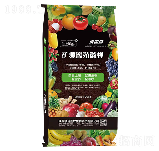 �VԴ��ֳ���-���ϼӺ�-(li��n)��ϲ�r