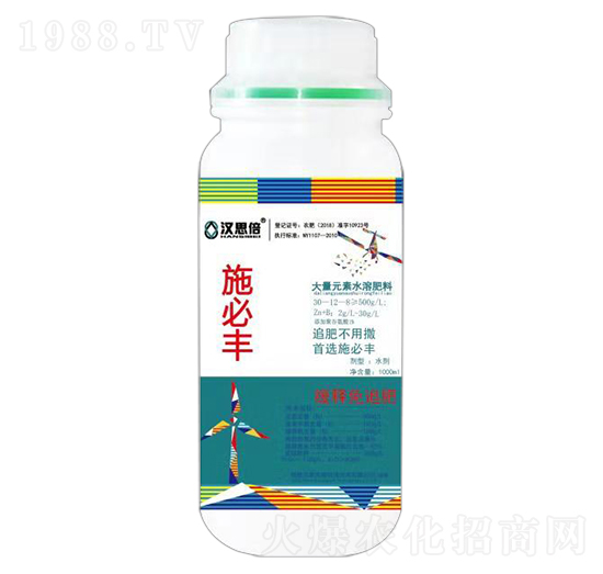 ����Ԫ��ˮ�ܷ���30-12-8-ʩ���S-�h˼����