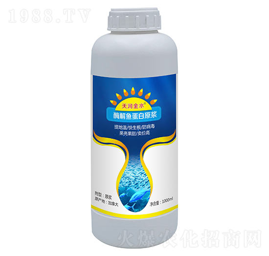 1000mlø���~����-��ӽ�ˮ-��巉�(m��ng)