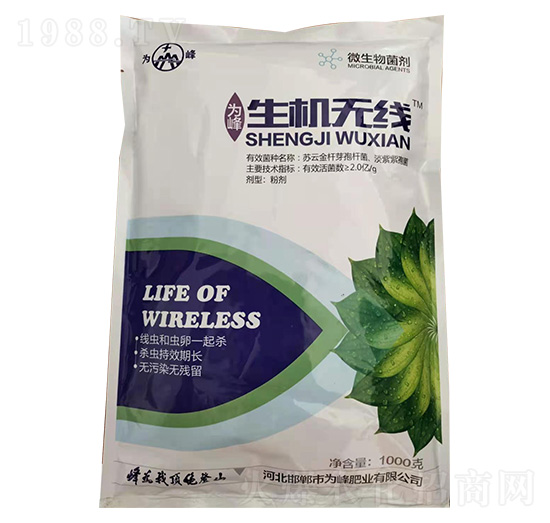 1000g΢�������-���C(j��)�o��-���