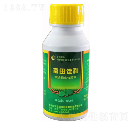 ��(f��)��΢������ϣ�100ml��-�������