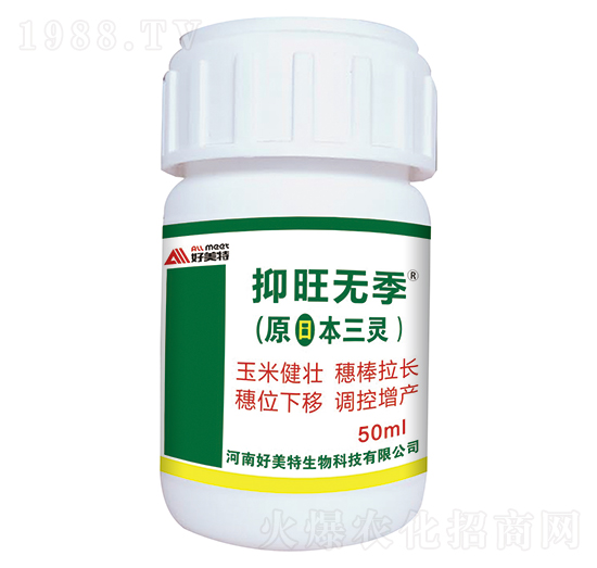 50ml�����o(w��)����ԭ�ձ����`��-������