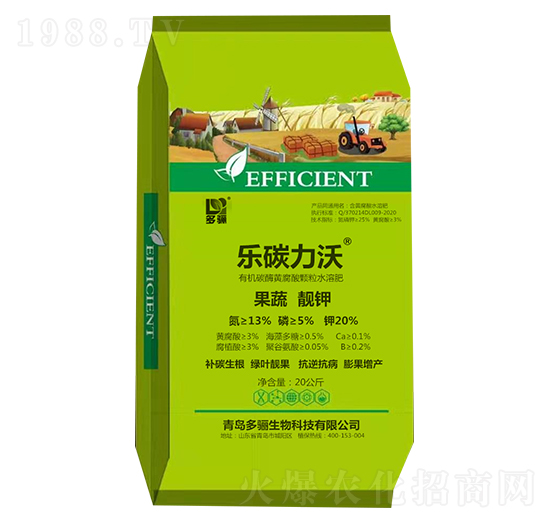 �ЙC̼ø�S�����w��ˮ�ܷ� ��̼���� ���P����