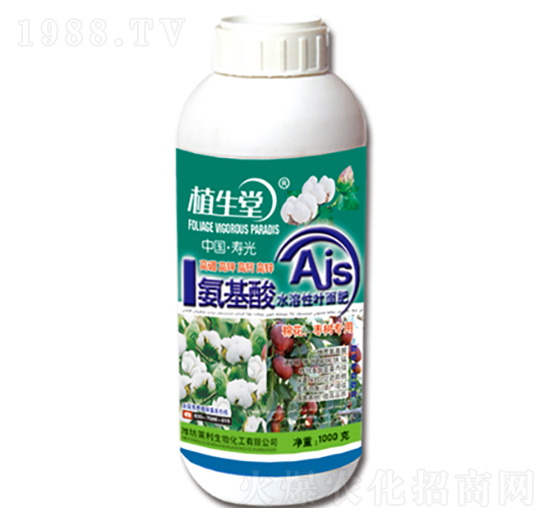 ������ˮ�����~��� ֲ���� �R������