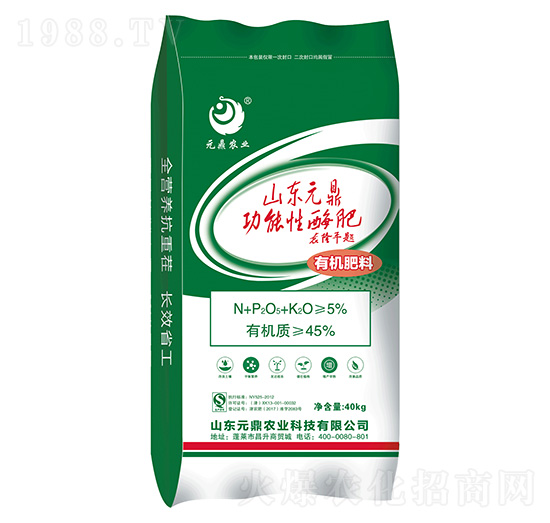 ��{����ø�ЙC��-Ԫ���r(n��ng)�I(y��)