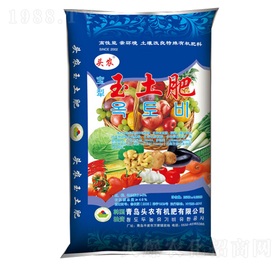 ����������-�^�r(n��ng)