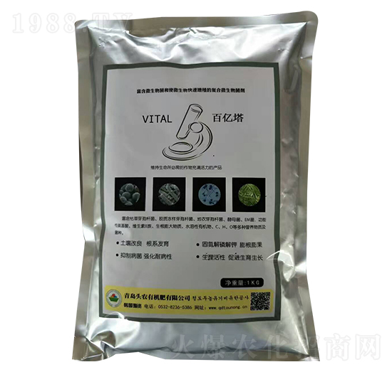 VITAL�ك|��-�^�r(n��ng)