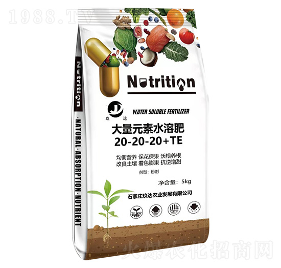 ����Ԫ��ˮ�ܷ���20-20-20+TE ���_(d��)