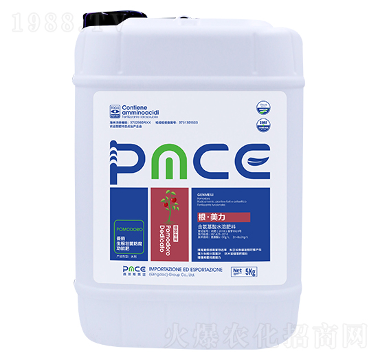 ���ь��ú�������ˮ�ܷ��� �������� ����˹