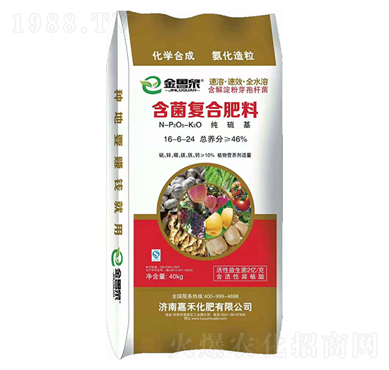 ������(f��)�Ϸ���16-6-24 �κ�