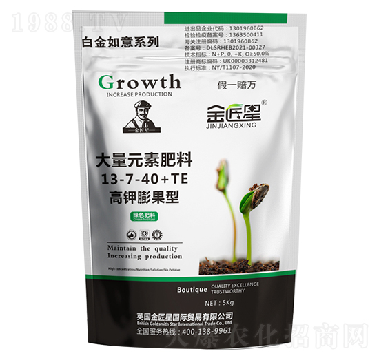 高鉀膨果型大量元素肥料 金匠星