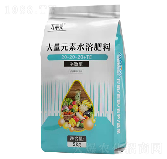 ����Ԫ��ˮ�ܷ���20-20-20+TE �f(w��n)���� ��ķ�_(d��)