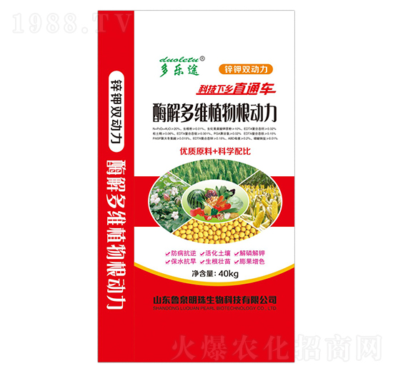 ø���Sֲ�����(d��ng)�� ����; ��Ȫ����